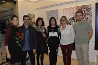 Social Event Beirut Mixed feelings Exhibition Lebanon