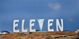 Eleven Bay Batroun Beach Party Eleven Bay on Saturday Lebanon