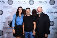 Rouh Beirut celebrates its opening in Zalka Lebanon