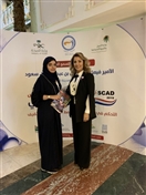 Around the World Social Event 5th Scientific Conference of SCAD Lebanon