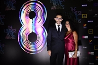 Nightlife The 8th edition of lebanese movie awards Lebanon