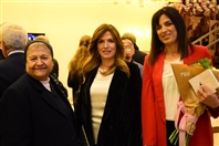 Social Event Gala premiere Austria in lebanon by Carmen Labaki Lebanon