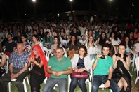 American University of Beirut Beirut-Hamra University Event  AUB Latin Night 2016 Lebanon