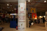 ABC Verdun Beirut Suburb Social Event Afkart Exhibition Lebanon