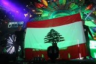 Activities Beirut Suburb Festival Agosto Experience Lebanon