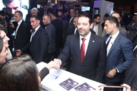 Hilton  Sin El Fil Social Event ArabNet 2018 Lebanon