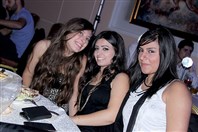 University Event Armenian Night Lebanon