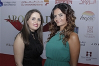 Hilton  Sin El Fil Nightlife Arouwad Awards 2016 Lebanon