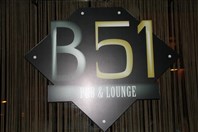 B51 Beirut-Hamra Nightlife B51 Opening Lebanon