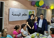 Social Event Bassma’s Smile Resto has reopened after renovation! Lebanon