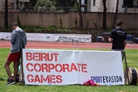 Activities Beirut Suburb Social Event Beirut Corporate Games 2017 Lebanon