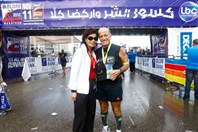 Social Event Beirut Marathon 2012 Lebanon