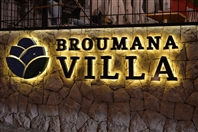 Broumana Villa  Broumana Nightlife Opening of Broumana Villa-Part2 Lebanon