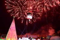 Activities Beirut Suburb Concert Opening of Tripoli End of Year Festivities Lebanon