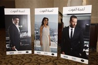 Phoenicia Hotel Beirut Beirut-Downtown Social Event Cyrine Abdel Nour New Program Lebanon