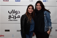 Theatre Gemmayze Beirut-Gemmayze Theater Avant Premiere of Douleb Mraba3 Lebanon