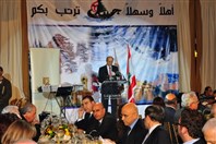 Edde Sands Jbeil Social Event Edde Sands Commemoration Lebanon