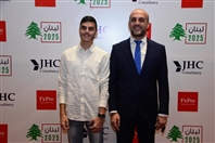Hilton  Sin El Fil Social Event Investment & Financial Markets Education Conference  Lebanon