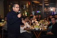 Bou Melhem Sin El Fil Social Event Hilton Team members Annual Dinner Party Lebanon