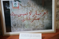 CISH The Memory of War: We will remember 1975-1990 Lebanon