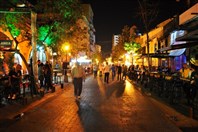 Jounieh International Festival Kaslik Outdoor Jounieh Summer Fever Lebanon