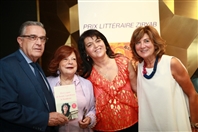 Social Event Le Prix Litteraire Ziryab 2019 Annual Evening Lebanon