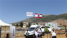 Outdoor Lebagri Innovation Day Lebanon