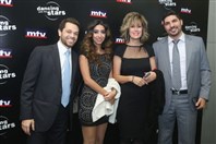 Tv Show Beirut Suburb Nightlife MTV Dancing With The Stars Lebanon