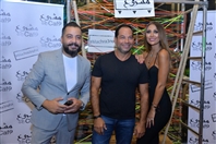 Nightlife Opening of Mashrou3 Cafe Lebanon