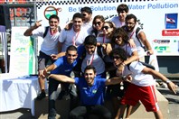 Social Event O club Rally Paper 2012 Lebanon