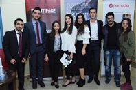 Social Event Oil & Gas University Talk 2017 Lebanon