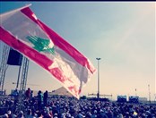 Beirut Waterfront Beirut-Downtown Social Event Pope Benedict XVI visit to Lebanon Day3 Lebanon