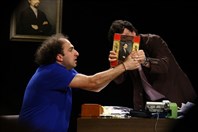 Theatre Monot Beirut-Monot Theater Psy Play Lebanon