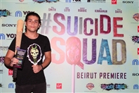 City Centre Beirut Beirut Suburb Social Event Premiere of Suicide Squad  Lebanon