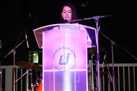 University Event Unite For Ashrafieh Concert  Lebanon