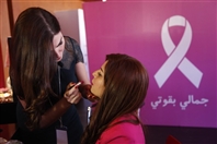 The Smallville Hotel Badaro Social Event Jamelik bi Ouwtik Empowering Beauty Style Event Lebanon