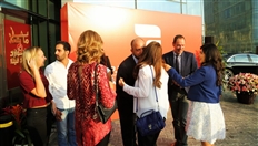 Social Event Opening of Al Mawarid Bank Antelias Branch Part 2 Lebanon