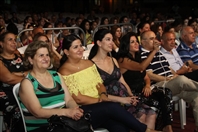 Concert Chiyah Festival 2017  Lebanon