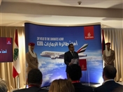 Outdoor Emirates A380 touchdown in Beirut Lebanon