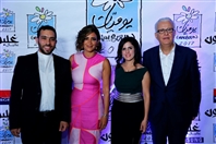 Ghalboun International Festival Jbeil Festival Helene Segara at Ghalboun Int Festival Lebanon
