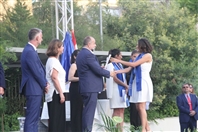 University Event Grand Lycee Franco-Libanais Graduation Lebanon