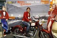 Le Mall-Sin El-Fil Sin El Fil Social Event Roadster ROYAL ENFIELD Virtual Tour Lebanon