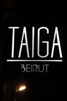 Taiga Beirut Beirut-Monot Nightlife Taiga Beirut On Saturday Night Lebanon