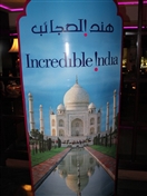 Titanic Restaurant Bar-Le Royal Dbayeh Social Event Indian Night  Lebanon