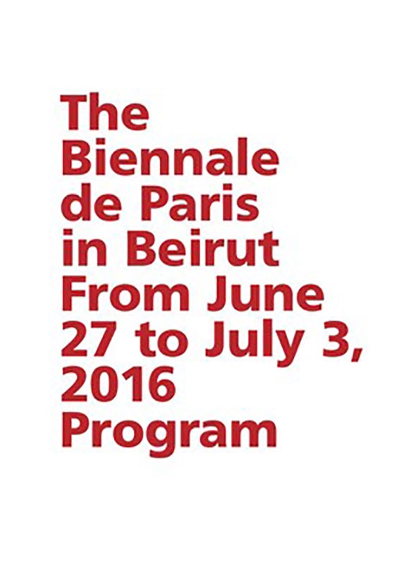 Tournesol Theatre Beirut Suburb Exhibition BIENNALE DE PARIS IN BEYROUTH 2016 Lebanon