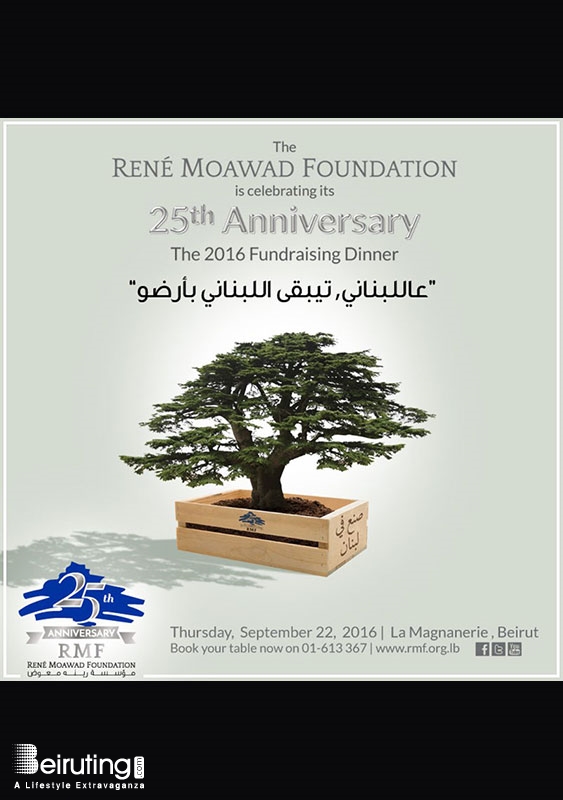 La Magnanerie Jdaide Social Event René Moawad Foundation - Fundraising Dinner Lebanon