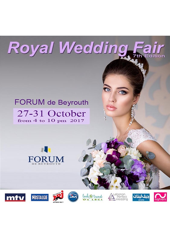 Forum de Beyrouth Beirut Suburb Exhibition ROYAL WEDDING FAIR 2017 Lebanon
