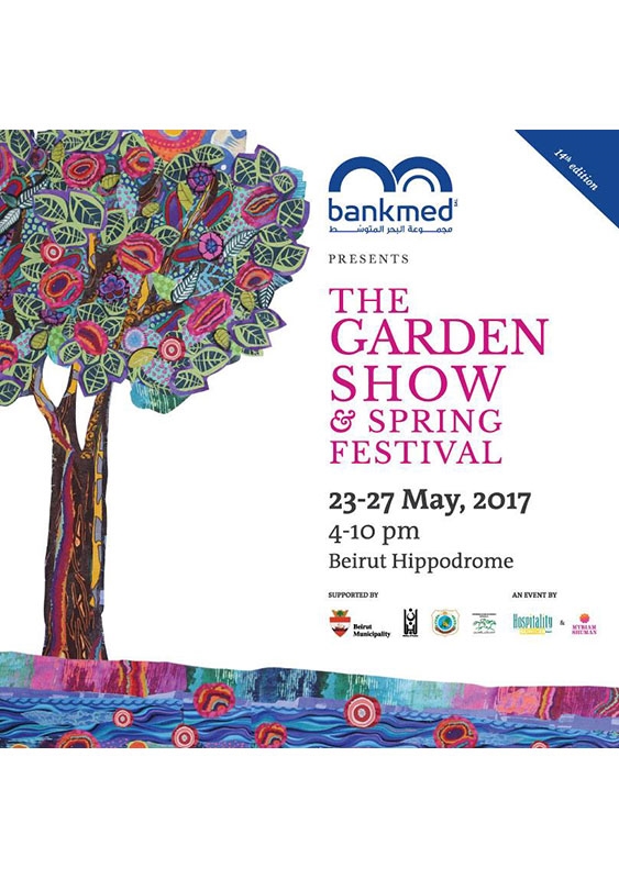 Hippodrome de Beyrouth Beirut Suburb Social Event The Garden Show & Spring Festival 2017 Lebanon