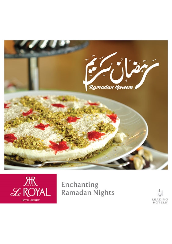 Le Jardin Du Royal-Le Royal Dbayeh Nightlife Ramadan Kareem at Le Royal Lebanon