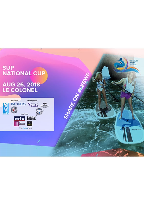 Activities Beirut Suburb Outdoor Stand Up Paddle National Cup 2018 Lebanon
